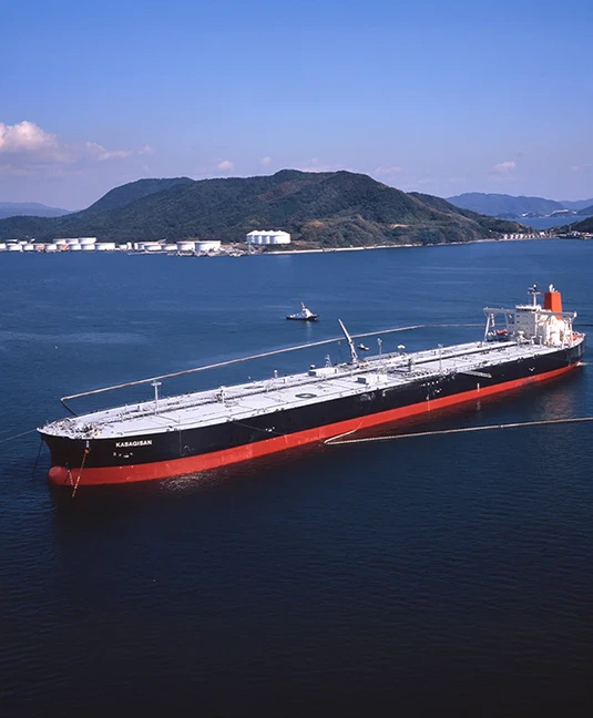 Energy Transportation